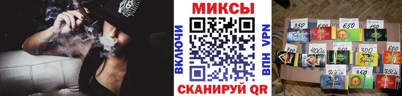 Бутират оксибутират  цена   Радужный 