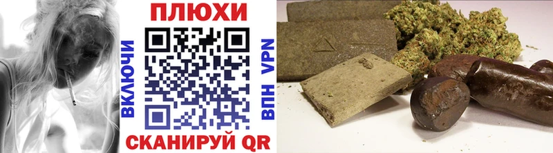 ГАШИШ VHQ  Радужный 