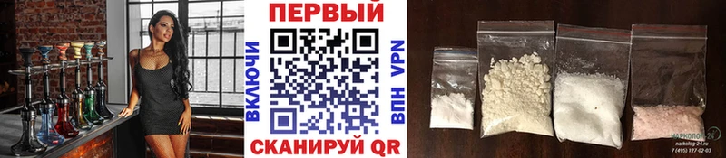 Метамфетамин пудра  KRAKEN онион  Радужный  где купить наркоту 