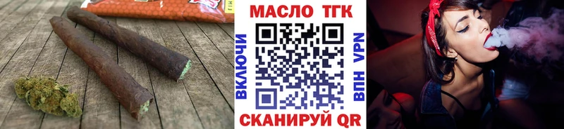 Дистиллят ТГК концентрат  ОМГ ОМГ онион  Радужный 