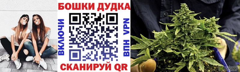 Канабис сатива  Радужный 